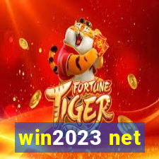 win2023 net